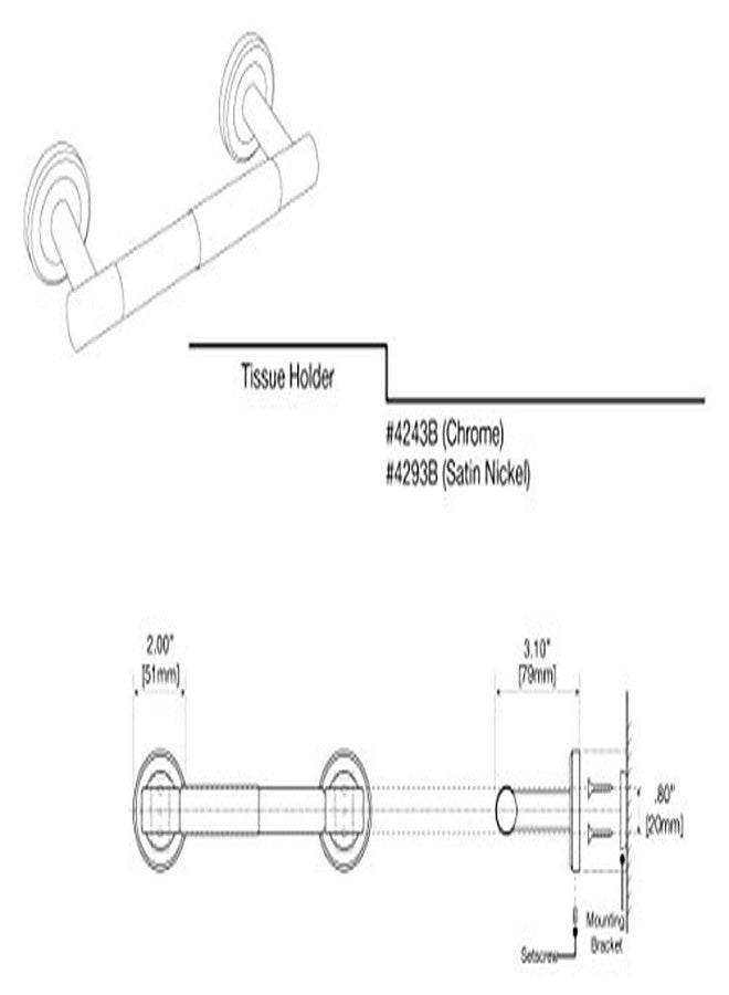 Gatco 4293B Latitude II Standard Toilet Paper Holder, Satin Nickel - Image 4