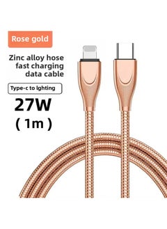 Zinc Alloy PD Data Line 100W Fast Charging Metal Hose Spring Line Animal Anti-bite Winding Mobile Phone 6A Charging Line-Model:C To For Apple(rose Gold) 1m