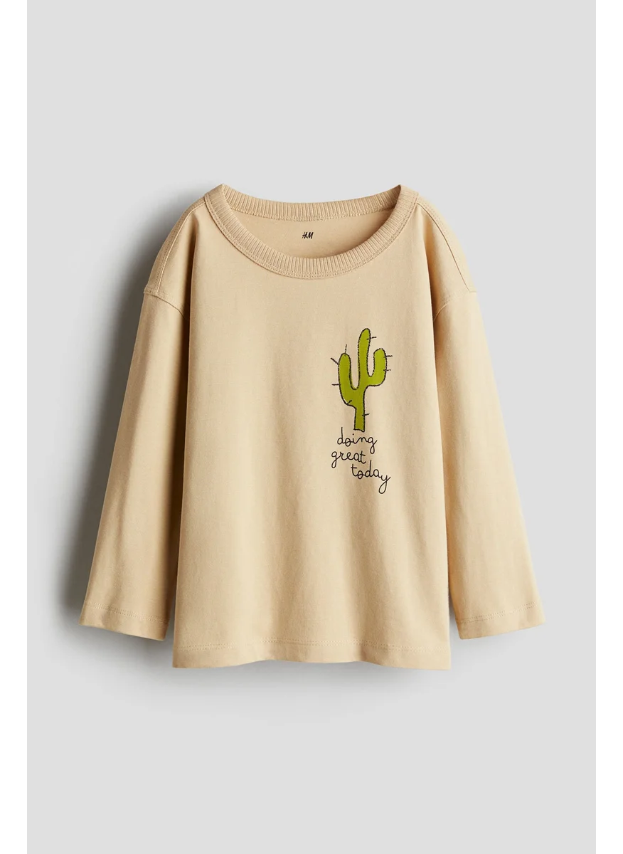 H&M Long-Sleeved T-Shirt