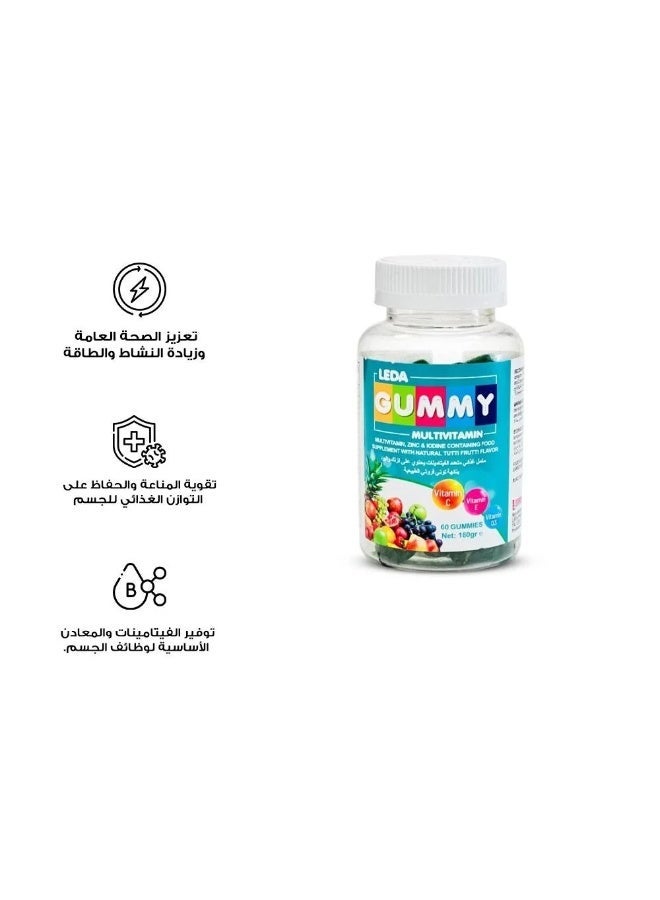 ناتفيتا ليدا جمي متعدد الفيتامينات والزنك لدعم الصحة العامة، المناعة والطاقة | 60 حلوى مضغ - Image 2