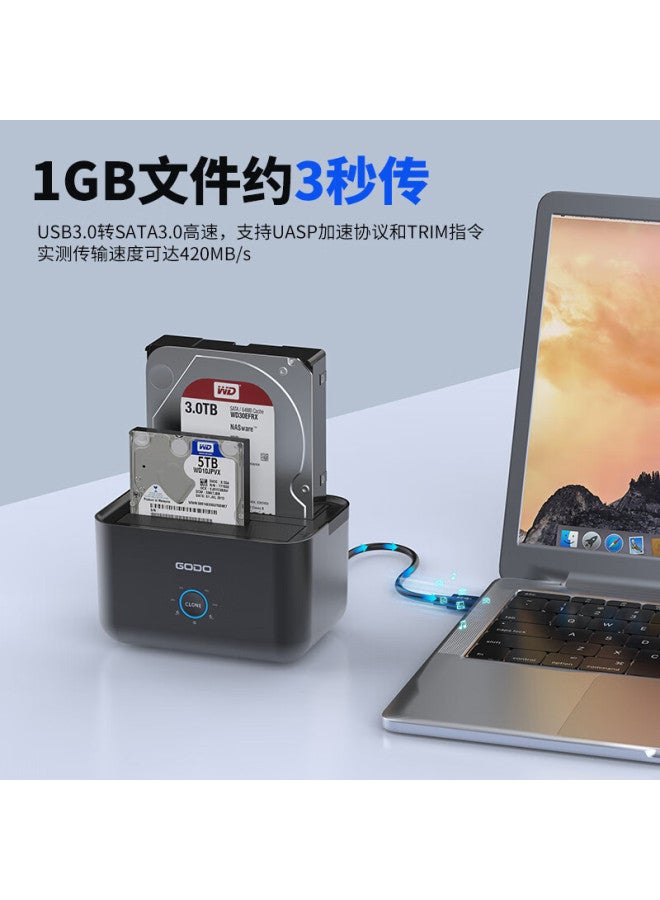 Godo o Mechanical Ssd Enclosure Base, 2.5/3.5 Inch, Usb3.0 External Sata Dual-bay, Compatible With Laptops And Desktop Computers, External Portable Hard Drive Enclosure, Universal - Image 2