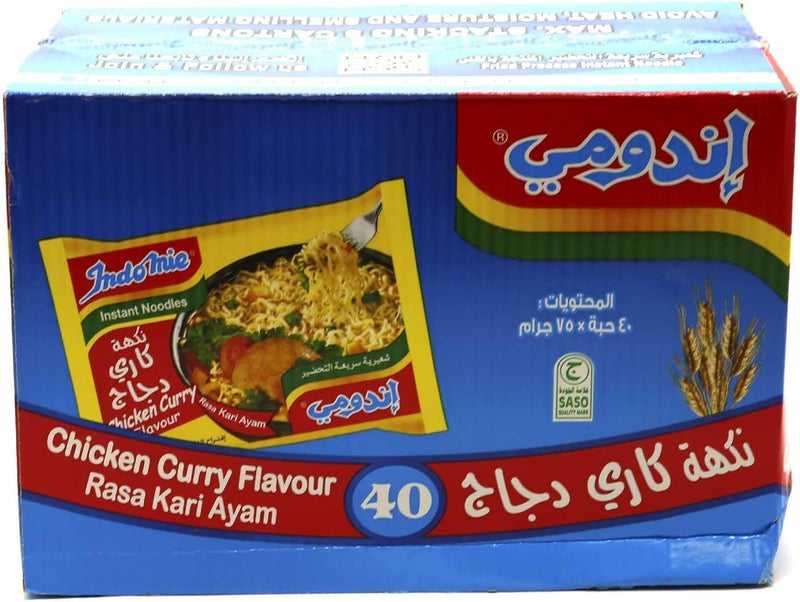 Indomie Indo Mie Chicken Curry Flavour Instant Noodles - Image 2