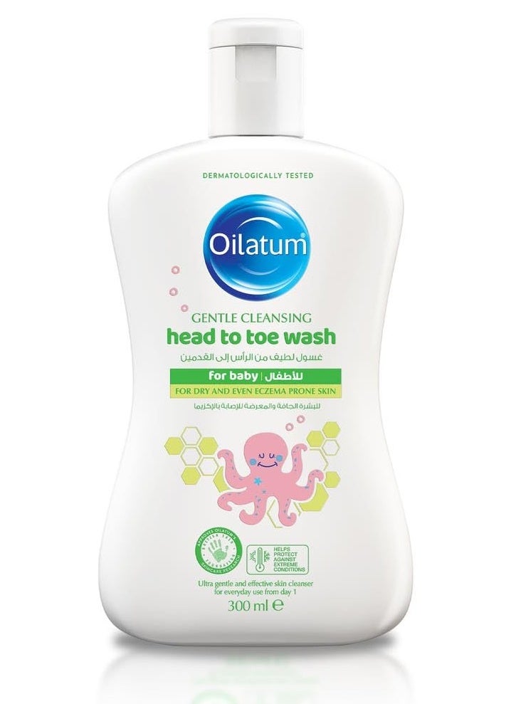 Oilatum Baby Gentle Cleansing Head to Toe Wash - 300ml - Image 1