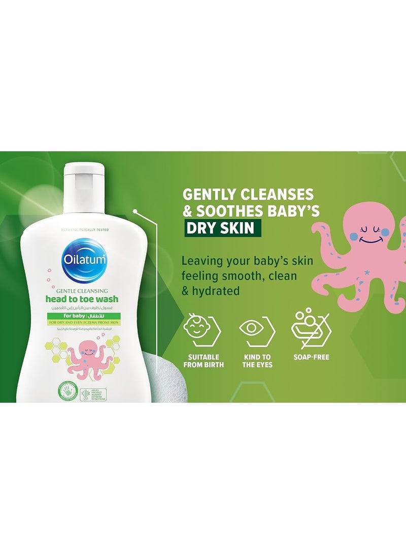 Oilatum Baby Gentle Cleansing Head to Toe Wash - 300ml - Image 4