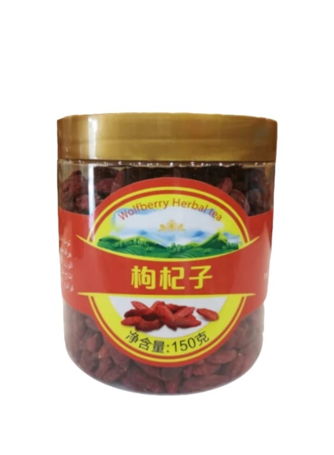 المشروبات العشبية شاي أعشاب توت الذئب 150 جرام - Image 1