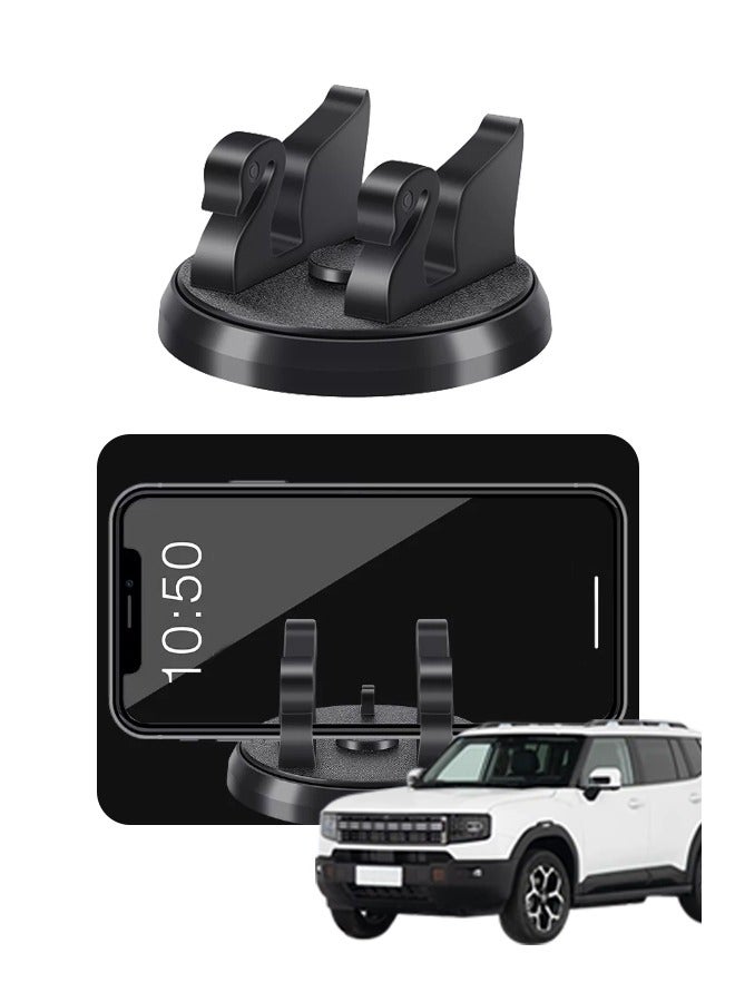 Car-mounted rotatable mobile phone bracket, which is stable and does not block the line of sight, is suitable for various mobile phone models, special materials, sun protection and heat insulation, wear resistance and durability, goodcar. - Image 1