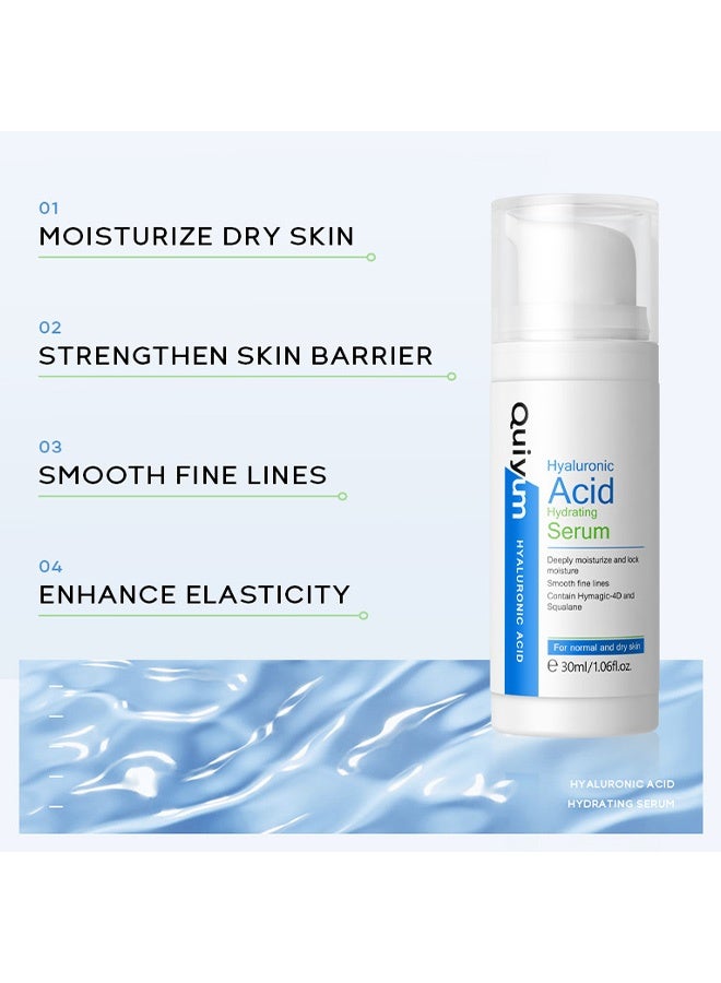كويوم سيروم ترطيب بحمض الهيالورونيك 30 مل - ترطيب متعدد الطبقات للبشرة الجافة، يقلل التجاعيد ويقوي الحاجز الجلدي - Image 5