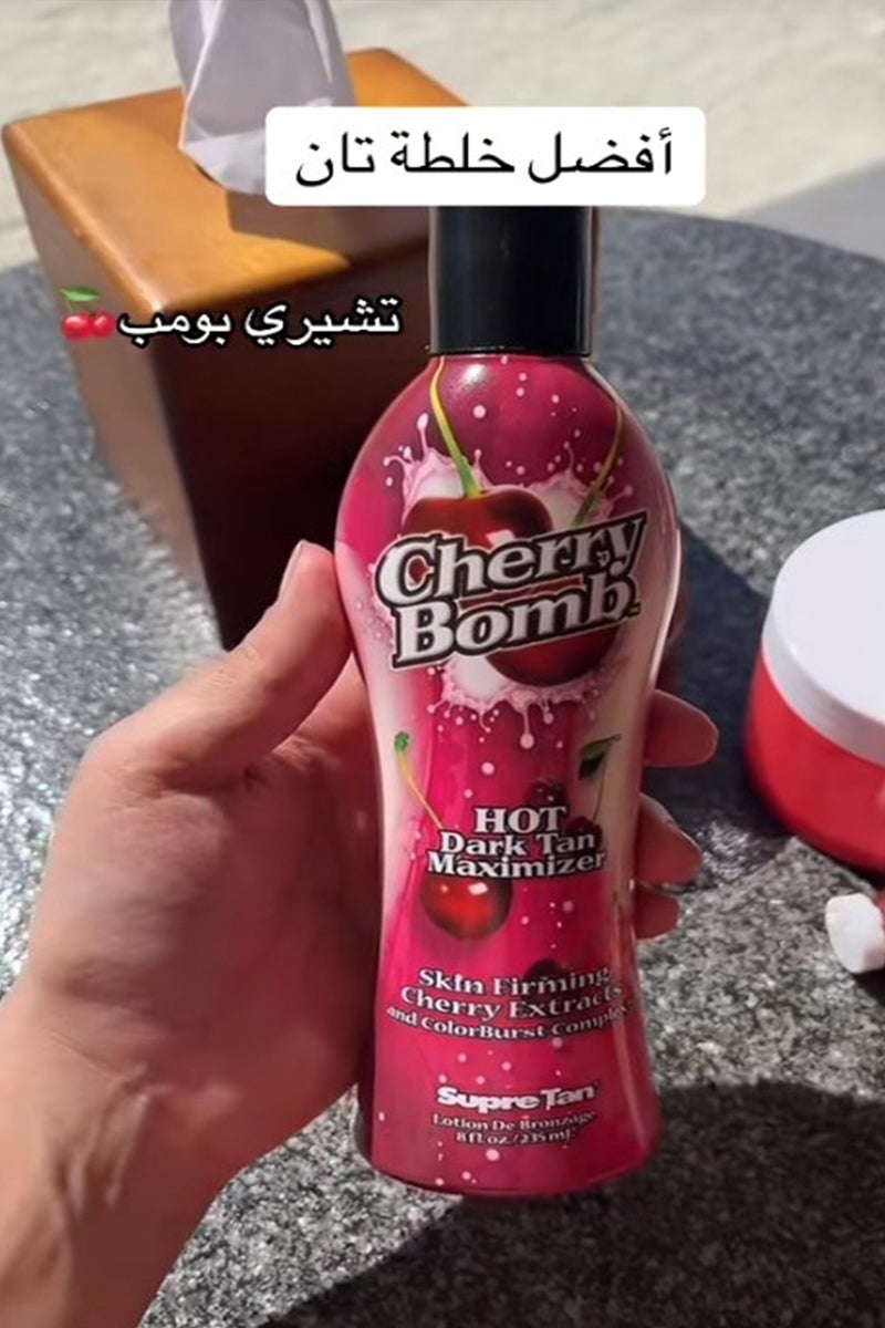 سوبري تان تشيري بومب سوبر تان لوشن بخلاصة الكرز الاحمر لتسريع تسمير البشرة 235 مل - Image 3