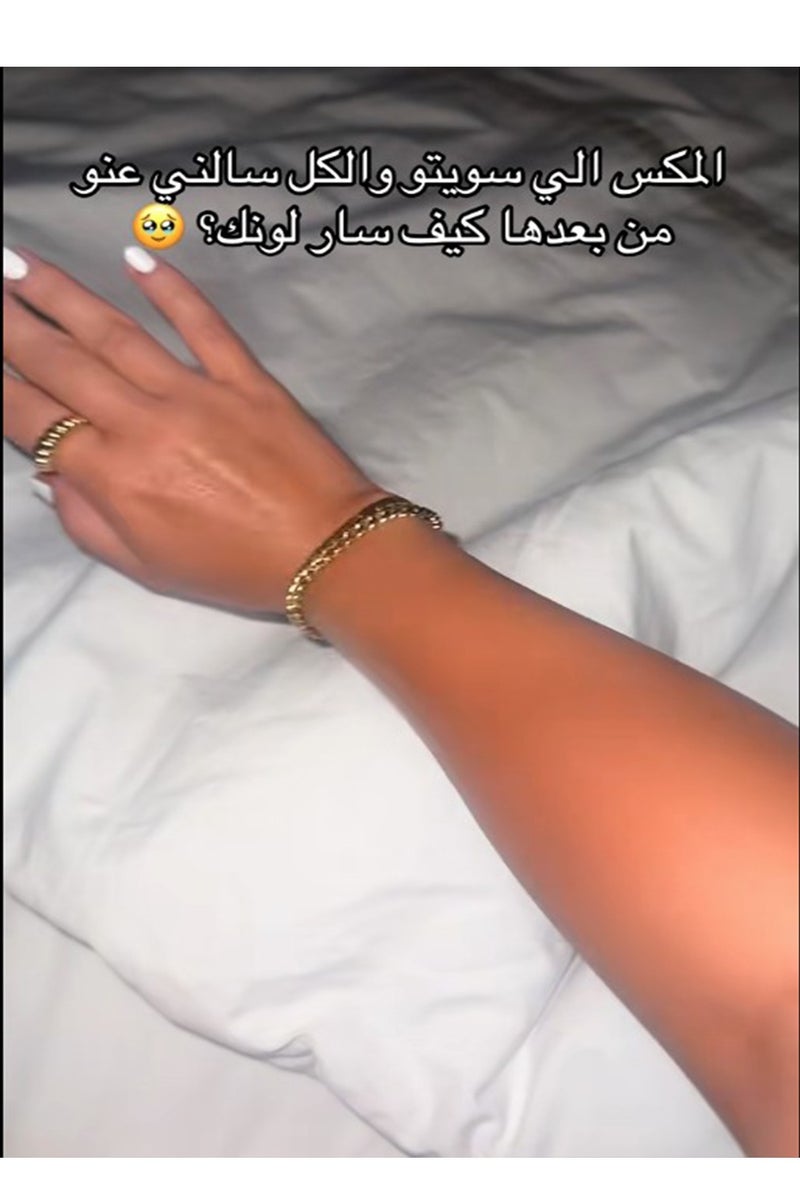 سوبري تان تشيري بومب سوبر تان لوشن بخلاصة الكرز الاحمر لتسريع تسمير البشرة 235 مل - Image 5