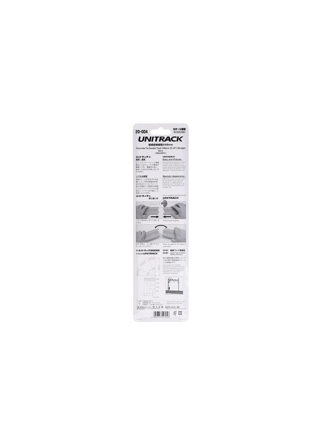 Kato USA, Inc. N 9-3/4" Double Track Straight, Concrete Ties (2), KAT20004 - Image 4