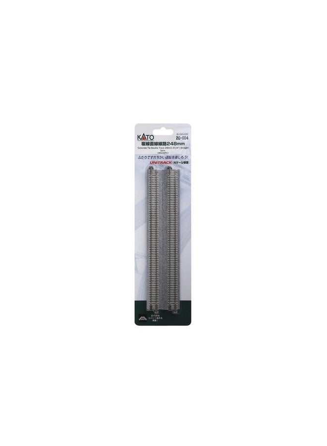 Kato USA, Inc. N 9-3/4" Double Track Straight, Concrete Ties (2), KAT20004 - Image 3