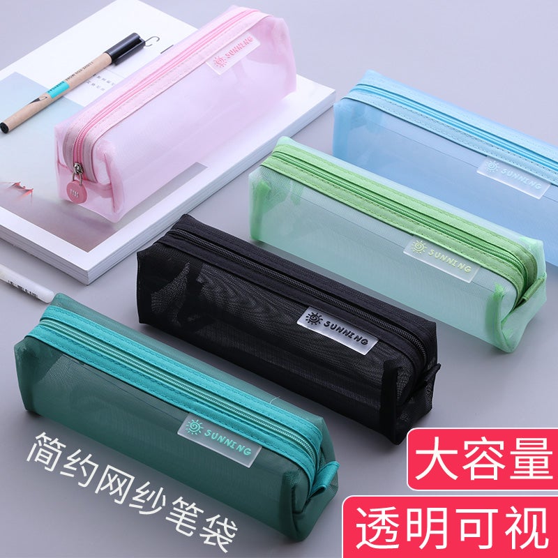 Transparent Mesh Pencil Bag Student Stationery Bag Exam Special Pencil Bag High School Entrance Examination Simple Primary School - Image 2