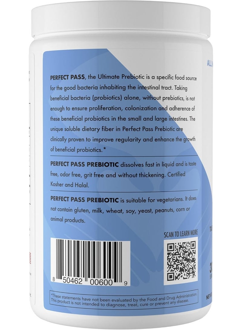 بيرفيكت باس مسحوق خالي من الغلوتين الطبيعي وغير معدل وراثيًا معتمدًا كوشير نباتي خالٍ من السكر - Image 4