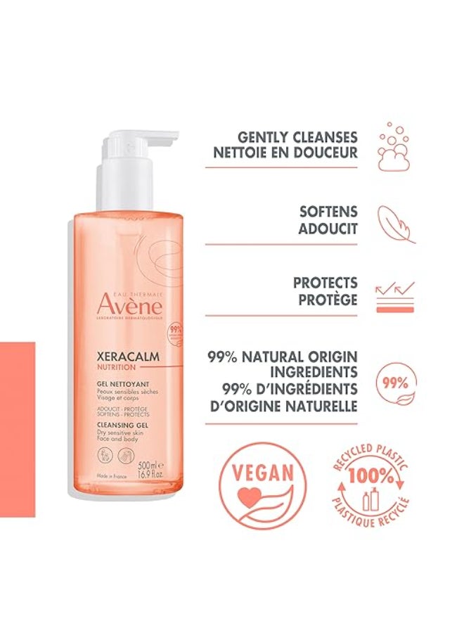 Eau Thermale Avène Xeracalm Nutrition Gel 500Ml  - Image 2
