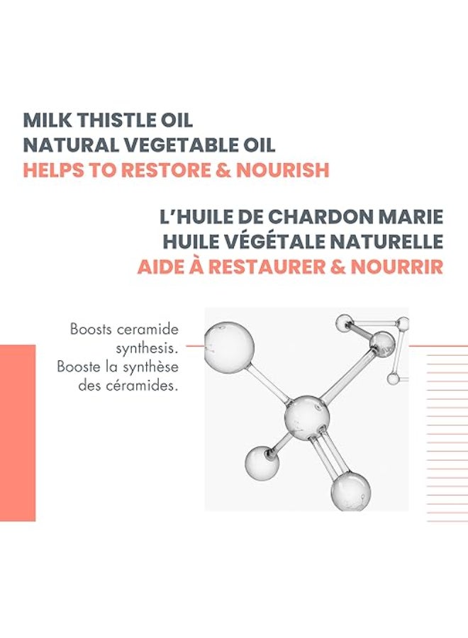 Eau Thermale Avène Xeracalm Nutrition Gel 500Ml  - Image 4