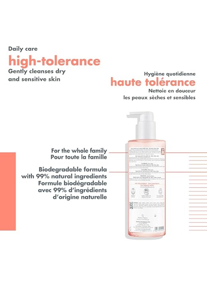 Eau Thermale Avène Xeracalm Nutrition Gel 500Ml  - Image 3