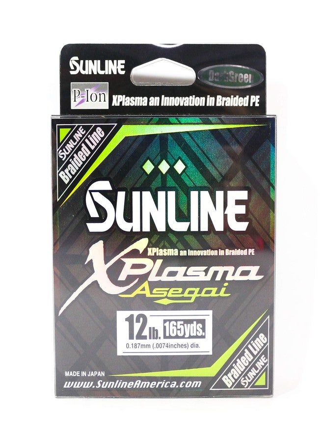Sunline Xplasma Asegai 12LB 165 yd Dark Green - Image 1
