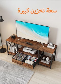 Yanara TV Stand with Fabric Drawers for 65 70 75 Inches TV - Entertainment Center and Industrial TV Console Table with Open Storage Shelves for Living Room, Bedroom - 160cmx55cmx40cm Rustic Brown  - Image 3