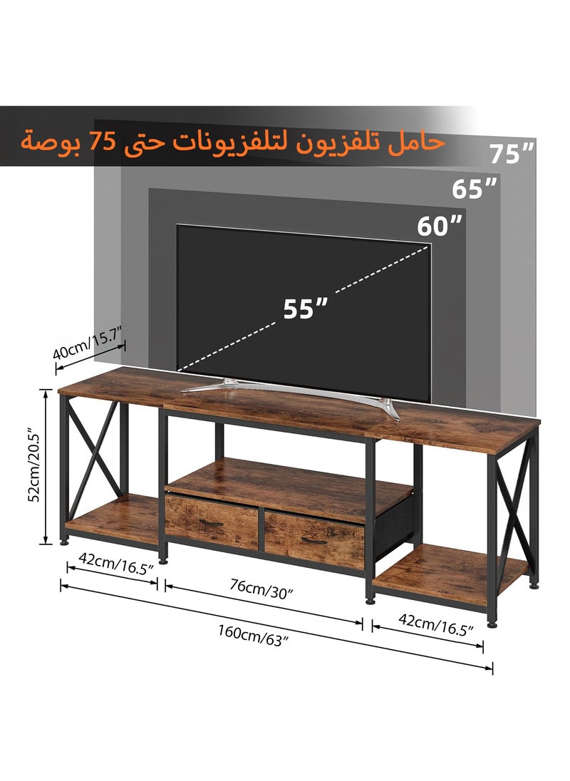 Yanara - TV Stand with Fabric Drawers for 65 70 75 Inches TV - Entertainment Center and Industrial TV Console Table with Open Storage Shelves for Living Room, Bedroom - 160cmx55cmx40cm Rustic Brown - Image 1