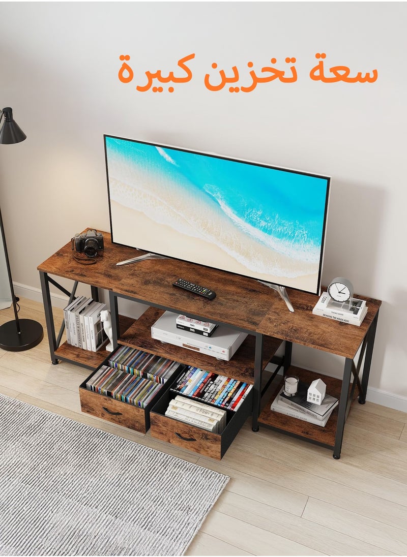 Yanara - TV Stand with Fabric Drawers for 65 70 75 Inches TV - Entertainment Center and Industrial TV Console Table with Open Storage Shelves for Living Room, Bedroom - 160cmx55cmx40cm Rustic Brown - Image 1