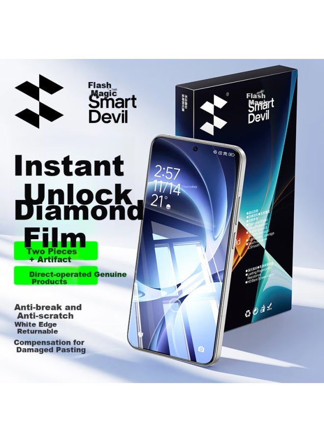 Smartdevil Tempered Glass Screen Protector For Redmi K80 Ultra, Ultra Smooth Diamond Film, High Definition, Anti-explosion, Anti-drop, Anti-fingerprint, No White Edge, Protective Film, Pack Of 2 + Too - Image 1