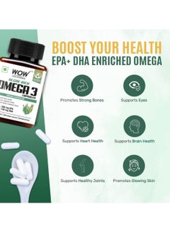 WOW WOW Life Science Algae-Rich Omega 3 Capsules-Pack of 60 Vegetarian Capsules  - Image 2