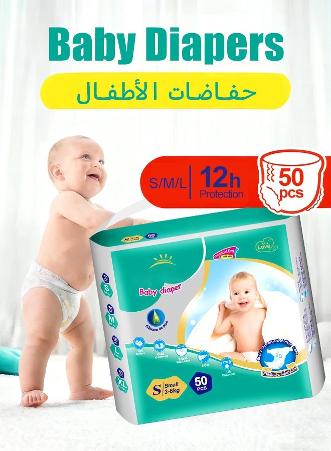 حفاضات أطفال، 50 قطعة حفاضات لحديثي الولادة، حفاضات ناعمة نطاطة، حفاضات مضادة للحساسية للاستعمال مرة واحدة لحماية بشرة الطفل الحساسة، حفاضات أطفال حديثي الولادة من القطن فائق الامتصاص، تحافظ على جفاف الطفل وراحته، سهلة التغيير، حفاضات أطفال آمنة على البشرة للاستعمال مرة واحدة للبنين والبنات - Image 1
