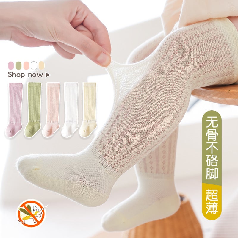 23 Summer Thin Baby Stockings Boneless Mesh Anti-Mosquito Socks Cotton Socks Baby Socks Sun Protection Over Knee Without Strangling Legs - Image 2