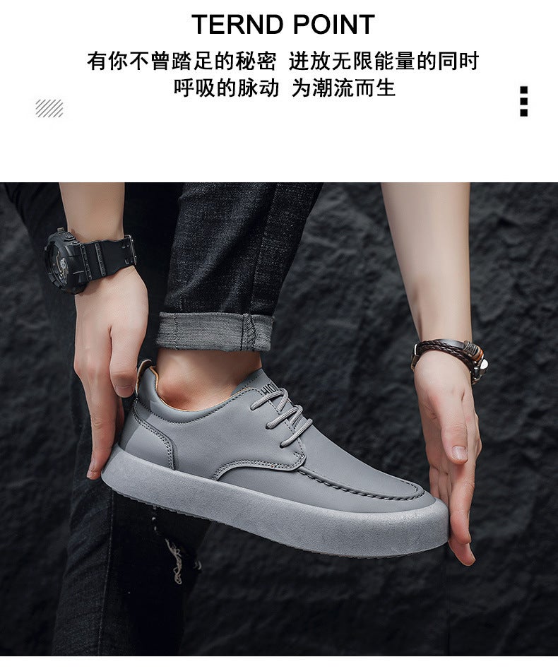 Unisex Casual Sneaker Shoes - Image 3