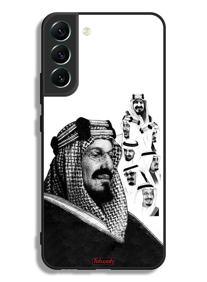 Tolwak Samsung Galaxy S22 5G Protective Case Cover Kings Of Saudi Arabia BW Poster Art - Image 3