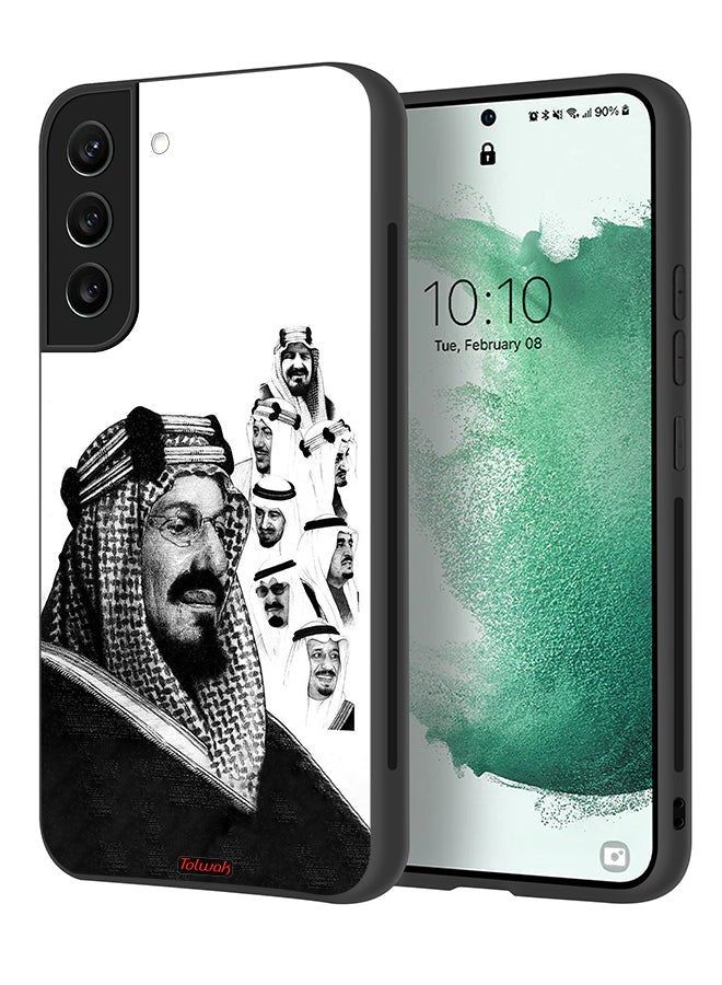 Tolwak Samsung Galaxy S22 5G Protective Case Cover Kings Of Saudi Arabia BW Poster Art - Image 1