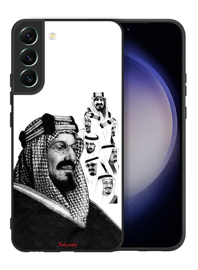Tolwak Samsung Galaxy S22 5G Protective Case Cover Kings Of Saudi Arabia BW Poster Art - Image 2