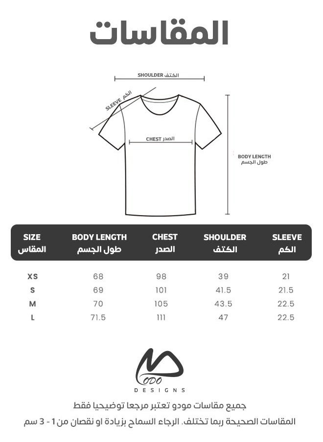 MODO - Casual T-shirt Attack On Titan Eren Yeager - Image 1