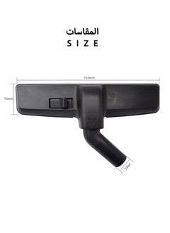 Generic Complete Hitachi vacuum set  - Image 2