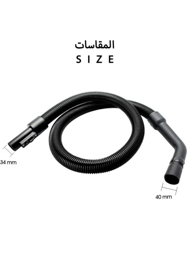 ماركة غير محددة طقم مكنسة هيتاشي كامل  - Image 3