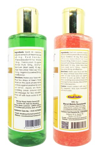 Khadi Mauri Neem & Rose face wash - Pack of 2 (420ml) - Image 2