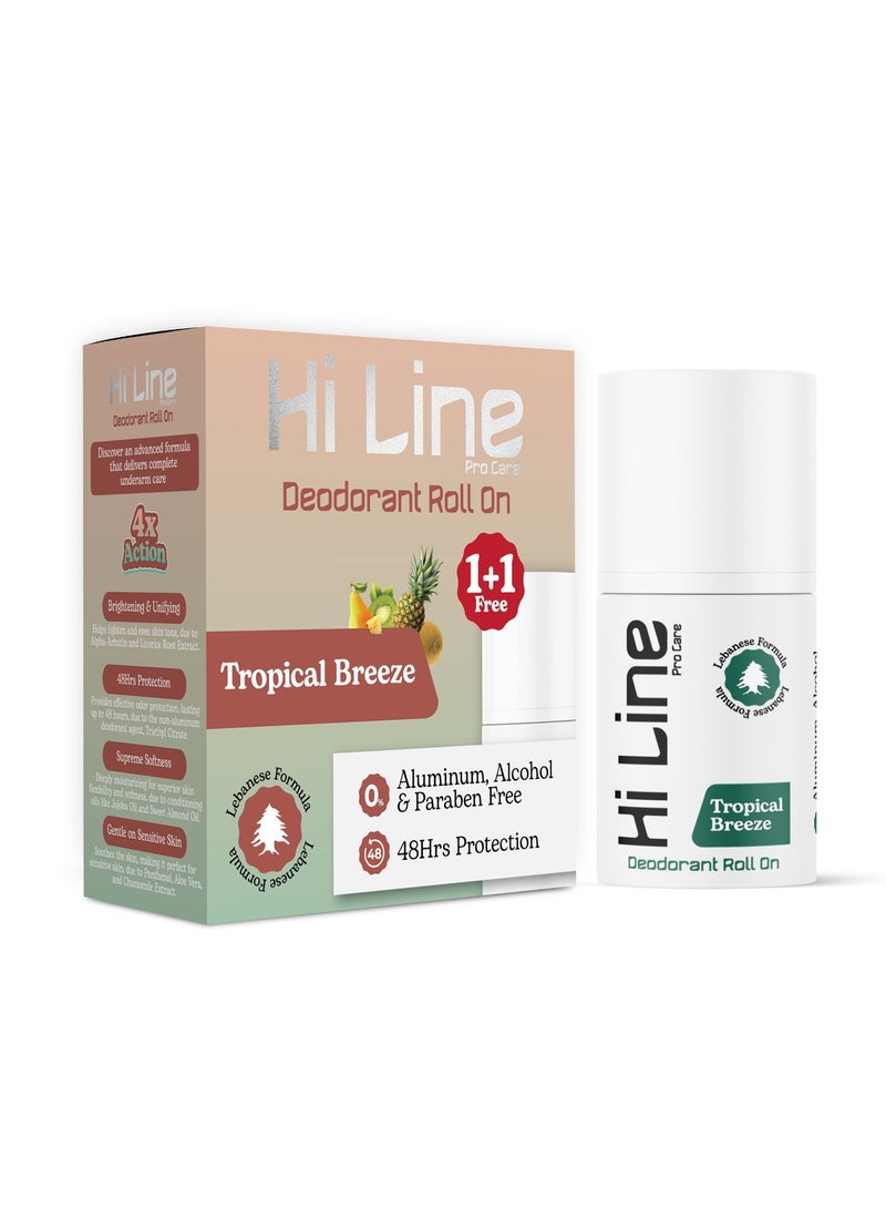 هاي لاين رول أون تروبيكال بريز (عرض ترويجي 1+1) - Image 1