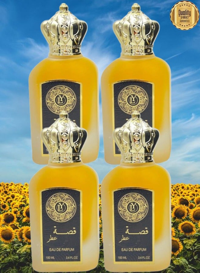 LY 4 Pieces Qissah Royal Perfume 100ml EDP - Image 1