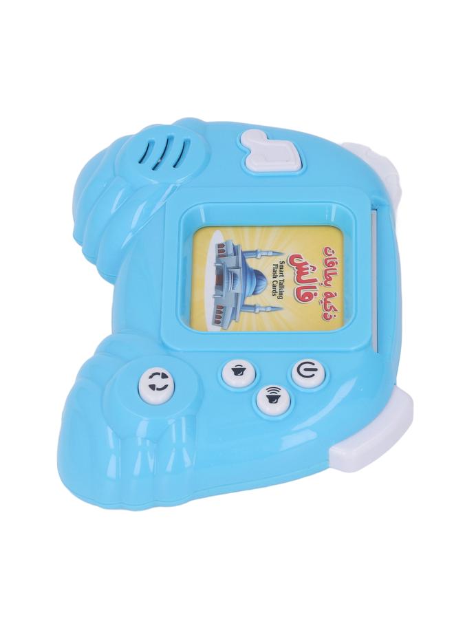 NIBEMINENT Smart Kids Learning Pad Electronic Toddler English Arab Language Education Toy  - Image 2