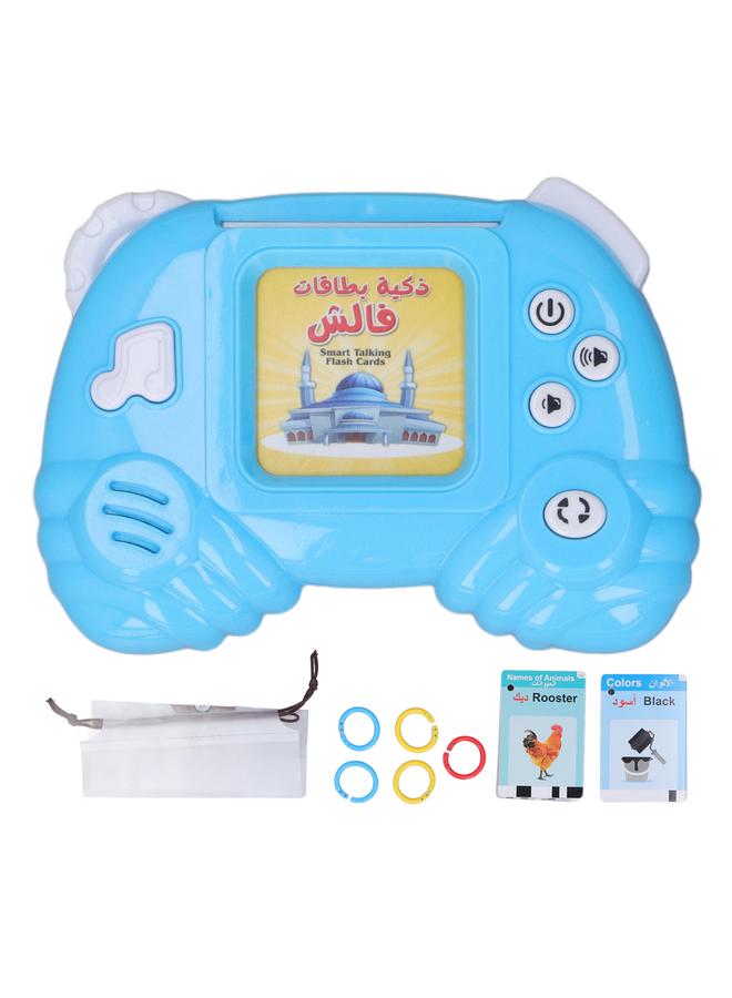 NIBEMINENT Smart Kids Learning Pad Electronic Toddler English Arab Language Education Toy  - Image 1