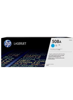 HP Toner HP 508A Original Toner Cartridge CF361A Cyan Works with HP Color LaserJet Enterprise M552, M553, HP Color LaserJet Enterprise MFP M577 Series  - Image 1
