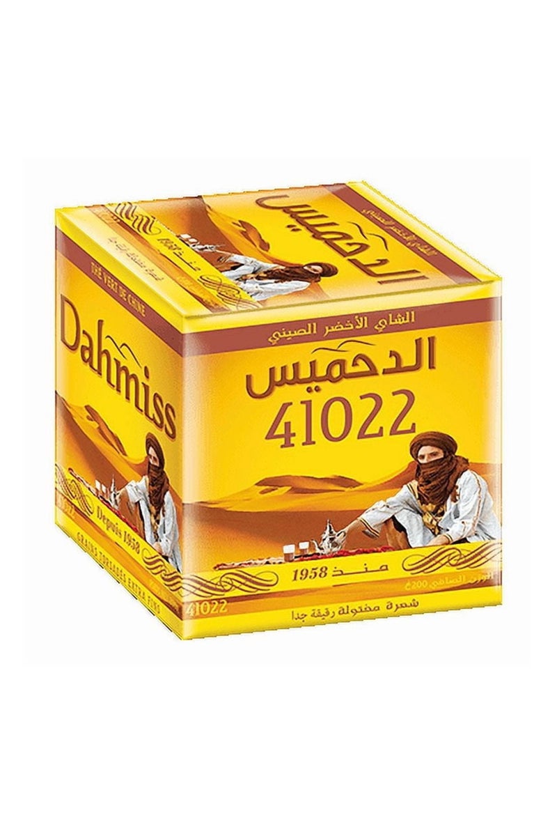 سلطان شاي داهميس الأخضر المغربي الفاخر 41022، 200 غرام - Image 1