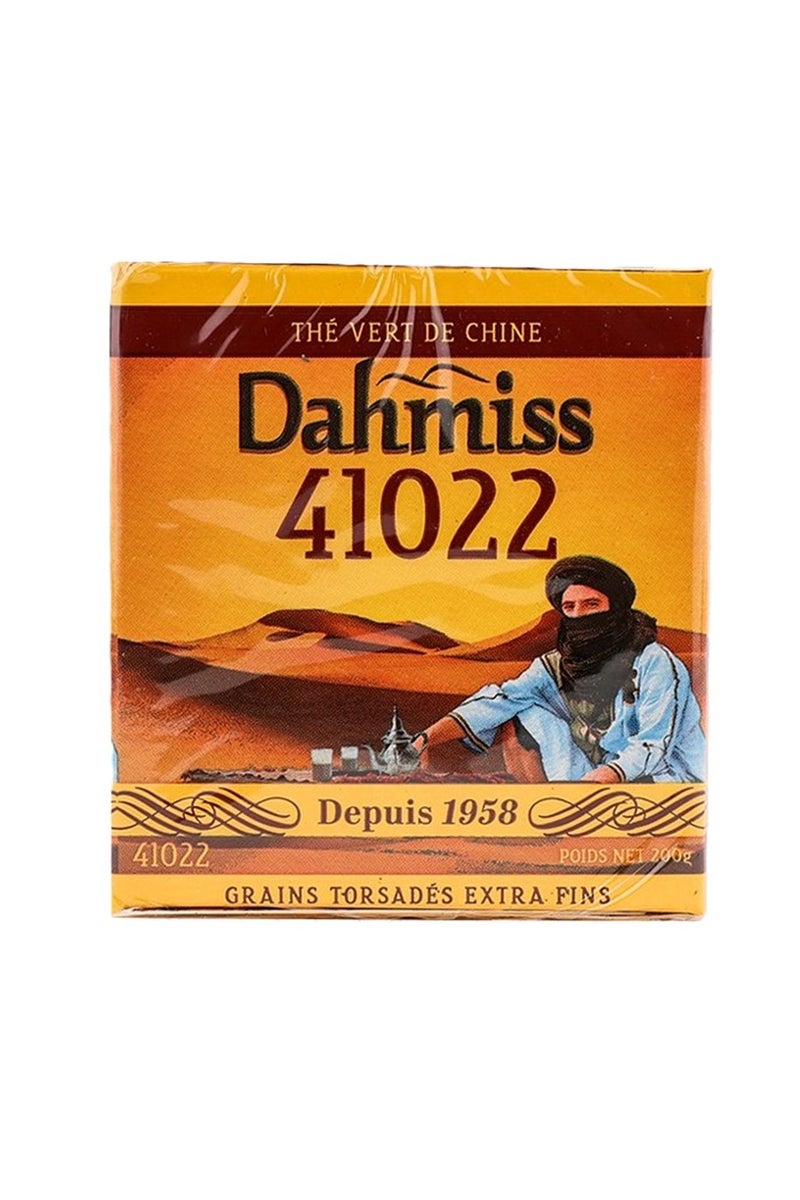 سلطان شاي داهميس الأخضر المغربي الفاخر 41022، 200 غرام - Image 2