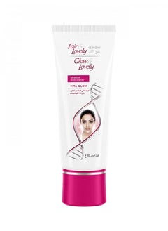 Glow & Lovely Face Cream Vita Glow Advanced Multivitamin Radiant Skin 50g  - Image 1