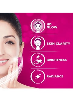 Glow & Lovely Face Cream Vita Glow Advanced Multivitamin Radiant Skin 50g  - Image 2