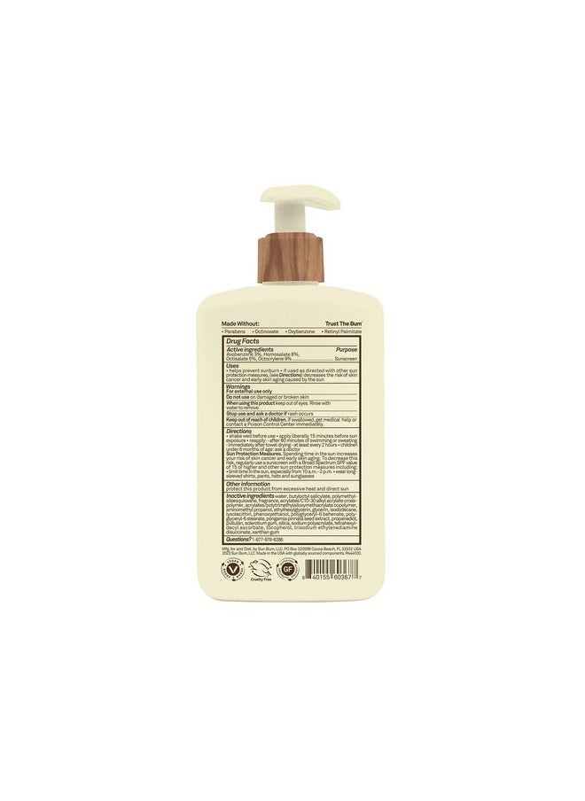 Sun Bum - Daily Spf 50 Sunscreen Body Lotion| Broad Spectrum Moisturizing Sunblock With Vitamin E | Vegan And Hawaii 104 Act Compliant (Octinoxate & Oxybenzone Free) | Dermatologist Tested | 8 Fl Oz - Image 1