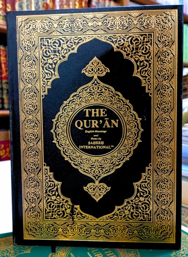 The Holy Quran translated into English (approved by Al-Azhar Al-Sharif) - Image 1