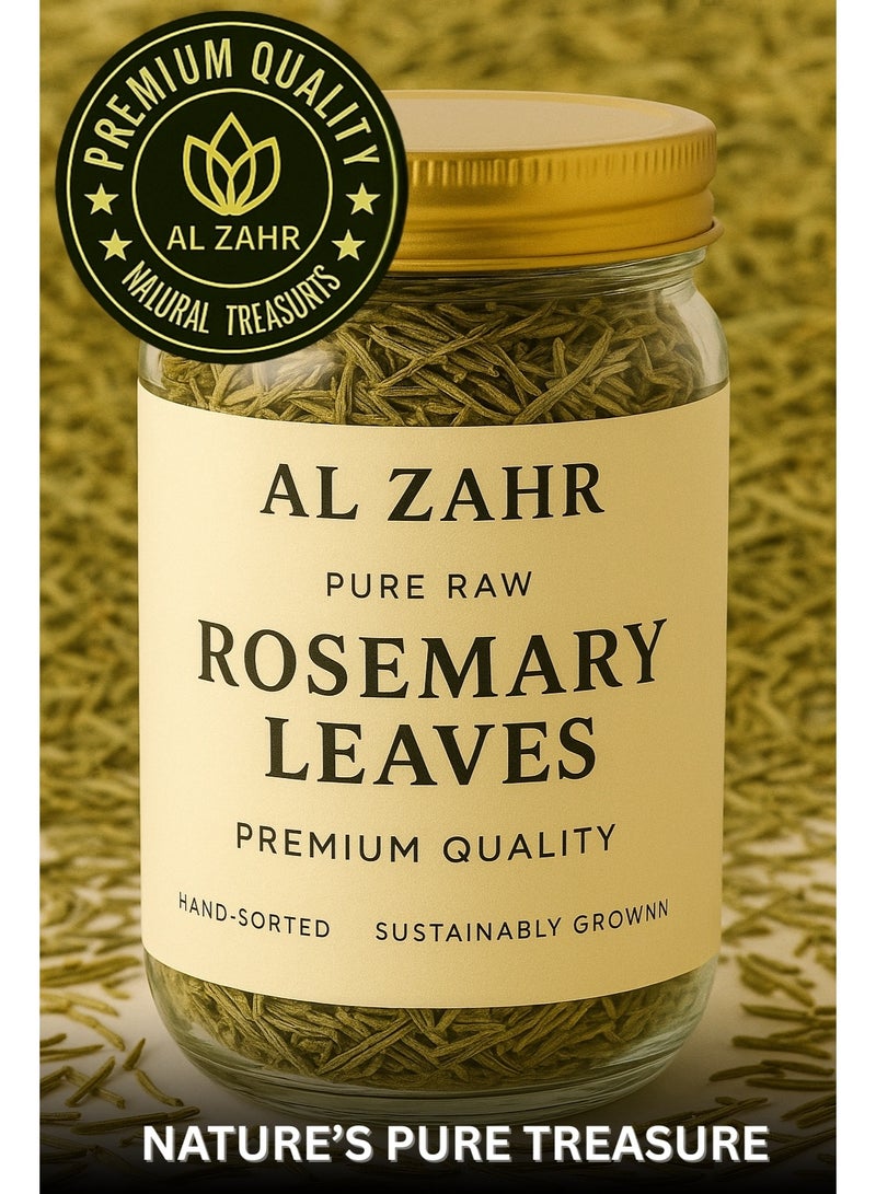 زهر أوراق إكليل الجبل - جودة ممتازة، نقية وطبيعية، فرز يدوي، مجففة تحت أشعة الشمس، مزروعة بشكل مستدام - عشبة مجففة للطهي، والعلاج بالروائح، والحرف اليدوية، والعافية - Image 2