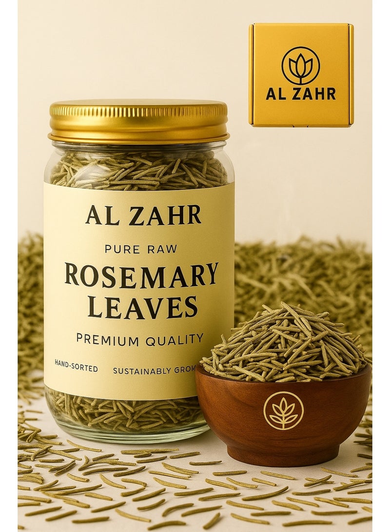 زهر أوراق إكليل الجبل - جودة ممتازة، نقية وطبيعية، فرز يدوي، مجففة تحت أشعة الشمس، مزروعة بشكل مستدام - عشبة مجففة للطهي، والعلاج بالروائح، والحرف اليدوية، والعافية - Image 1