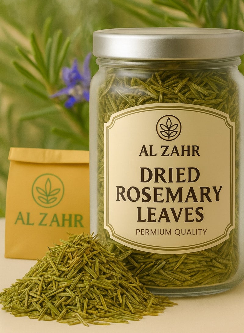 زهر أوراق إكليل الجبل - جودة ممتازة، نقية وطبيعية، فرز يدوي، مجففة تحت أشعة الشمس، مزروعة بشكل مستدام - عشبة مجففة للطهي، والعلاج بالروائح، والحرف اليدوية، والعافية - Image 1